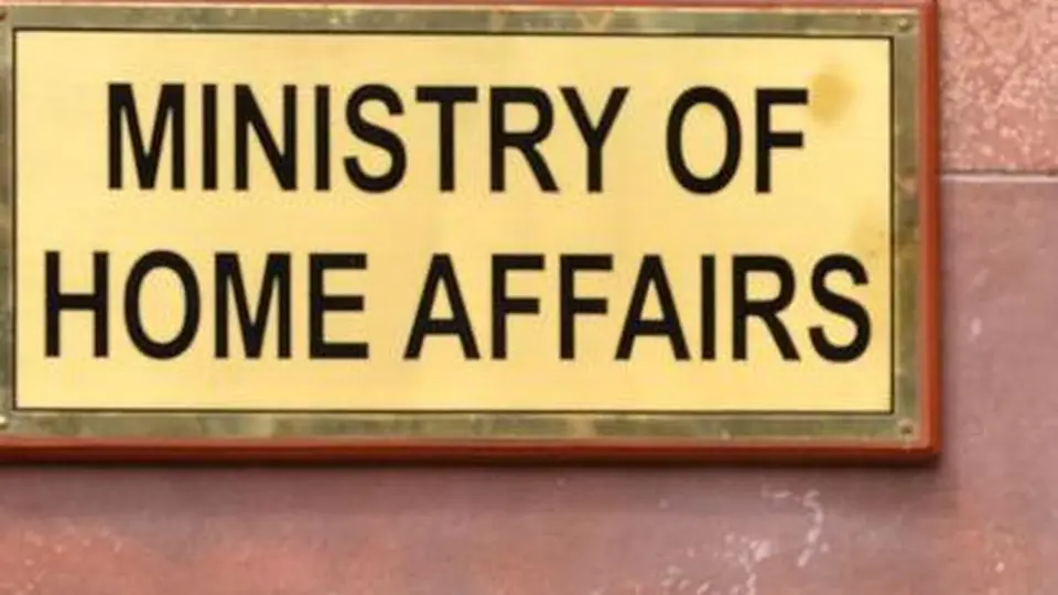 MHA terms information about committee on demography changes as “confidential”