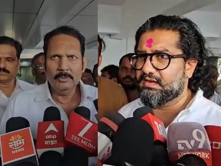 Satara Bank Election : Udayanraje Bhosle Withdraws ; Ranjitsinh Naik Nimbalkar Elected