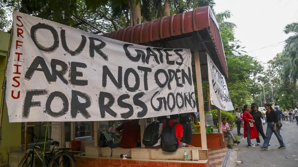 SRFTI students allege denial of basic facilities amid ongoing protest