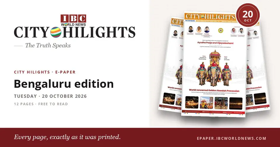 Bengaluru Edition 20 October 2026 | City Hilights Epaper