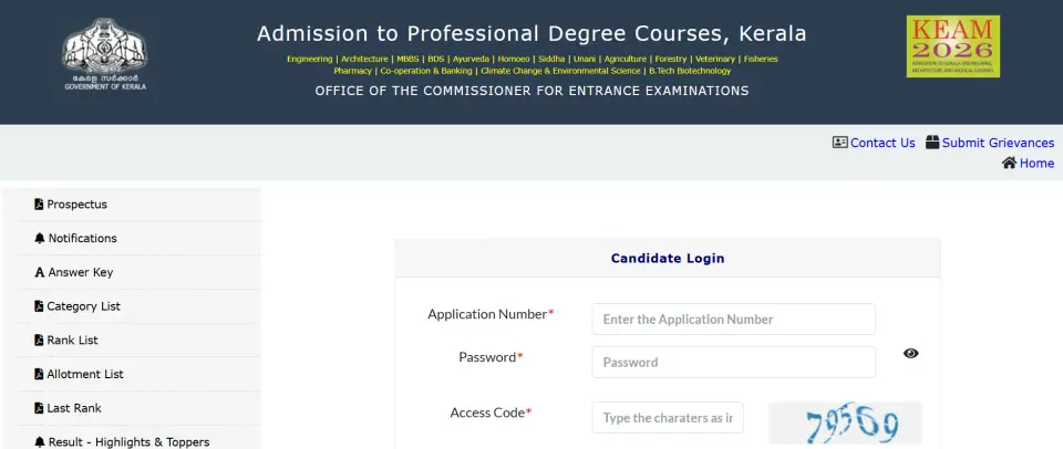 KEAM 2026 Third Phase Allotment : Option Confirmation Begins ; Check Schedule , Dates and Details