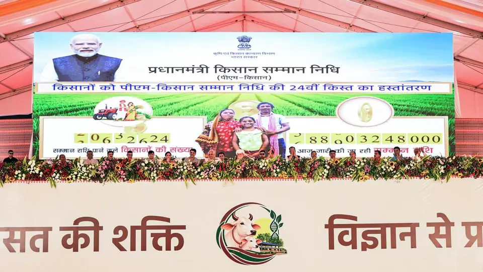 PM Modi releases ₹3,000-crore PM-KISAN instalment to over 35.38 lakh Odisha farmers