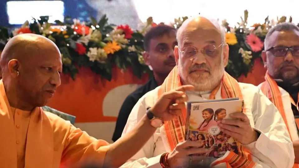 BJP will bring UCC in Uttar Pradesh if voted to power again: Amit Shah