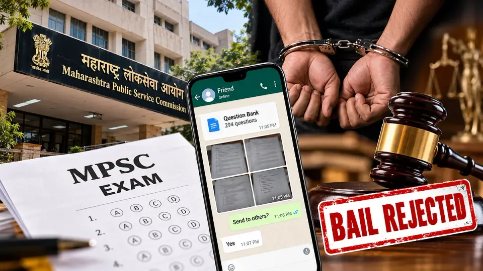 MPSC Drug Inspector Exam Paper Leak : Special Court Denies Bail To Accused , Rejects Whistleblower Defence