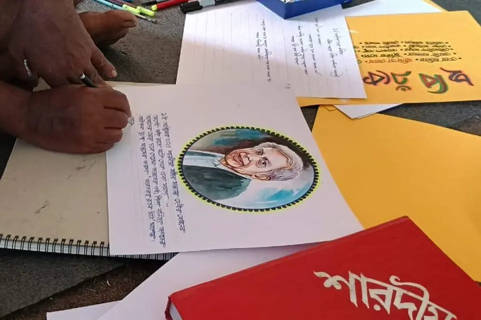Handwritten Puja Sankhya published on the day of Kojagari Lakshmi Puja in this Bengal village