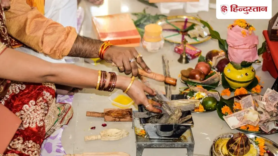 नवरात्रि के बाद हवन की राख और कलश की चीजों को फेंकने की ना करें गलती , जानें क्या करें