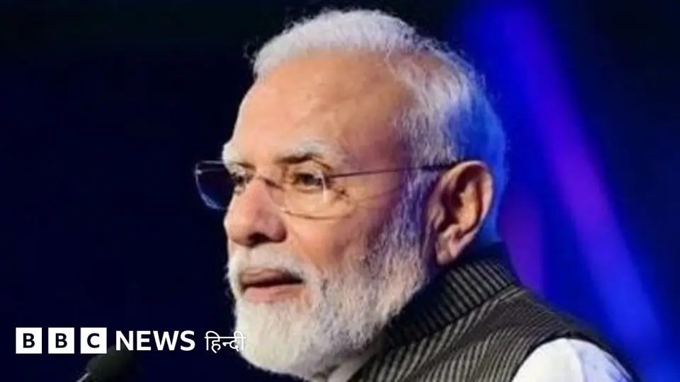 प्रधानमंत्री मोदी का कांग्रेस पर तंज़ और बैलट बनाम ईवीएम की बहस