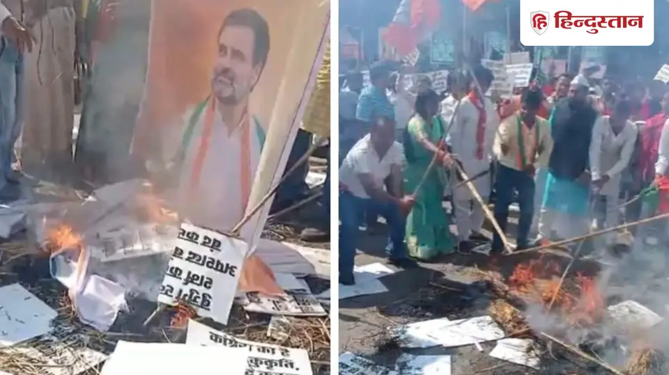 थप्पड़ मारा फिर खरगे के पुतले में आग लगा दी , कांग्रेस अध्यक्ष के मोदी का बाप जाएगा वाली बात पर बीजेपी गरम