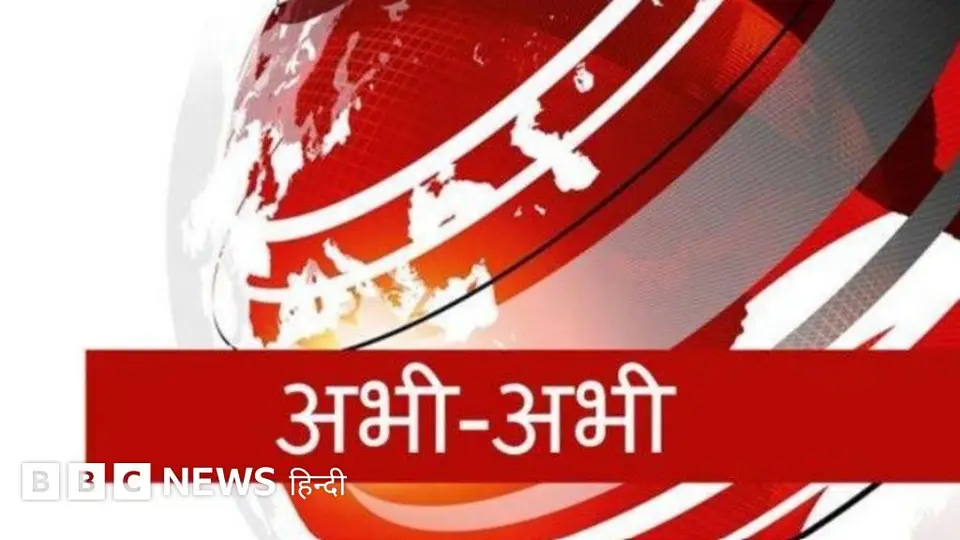 स्पेन में दो ट्रेनें टकराईं, कम से कम 10 लोगों की मौत; अब तक जो पता है