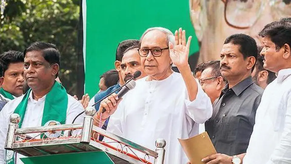 BJD must explain support for anarchy : Odisha BJP