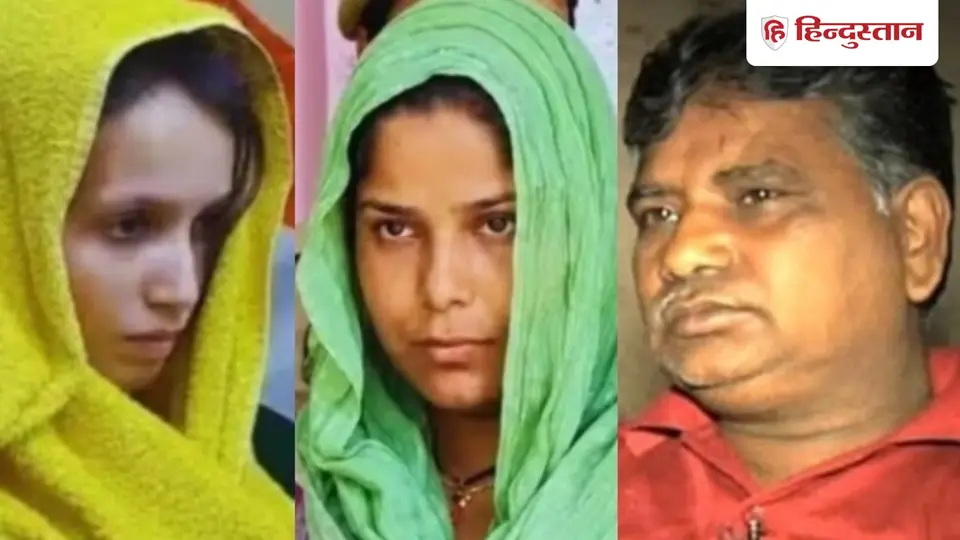 महीने में एक बार फांसीघर क्यों जाते हैं पवन जल्लाद ? क्या बदली जाएगी मुस्कान - रविता की जेल