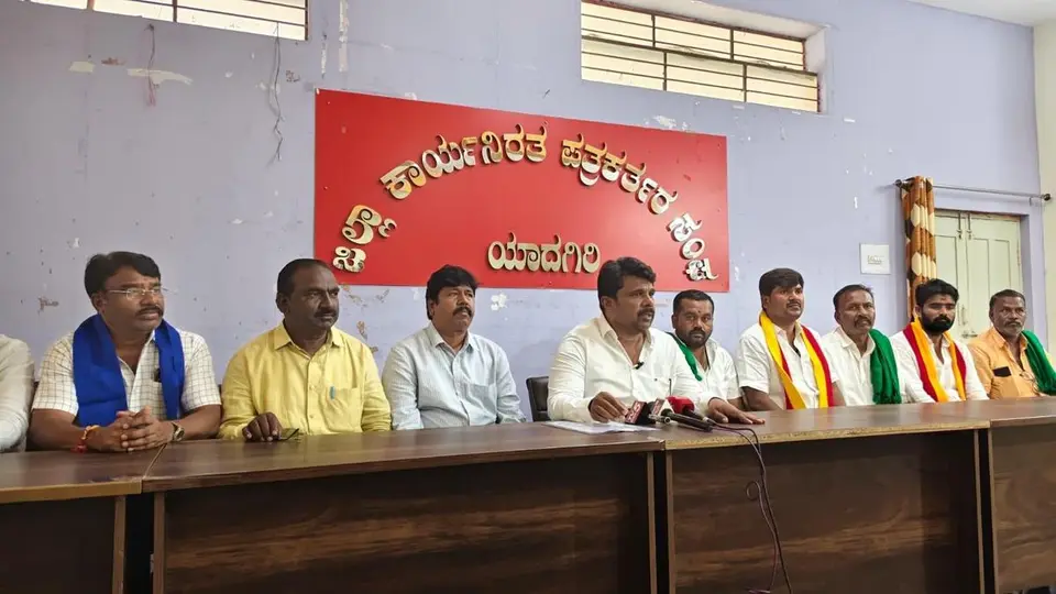 Yadgir bandh will be observed on Nov. 06 if govt. fails to address water crisis: Former Minister Narasimha Naik