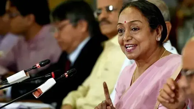 पटना हाई कोर्ट से पूर्व लोकसभा अध्यक्ष को राहत , 50 साल पुराने जमीन अधिग्रहण मामले में मिलेगा मुआवजा - patna high court meira kumar eligible for land compensation