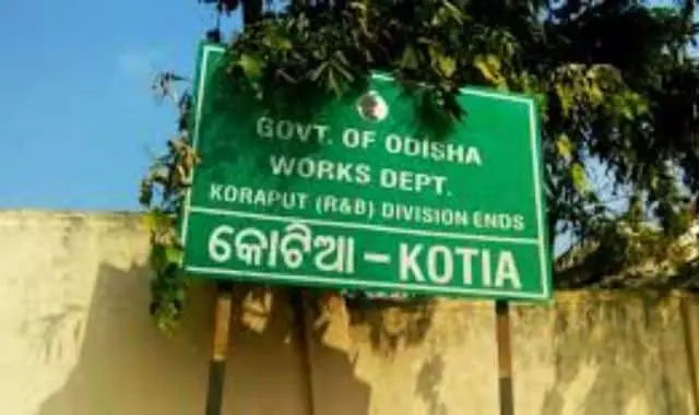 Kotia Border Security Measures Increase Amid Tension - Pragativadi I Latest Odisha News in English I Breaking News