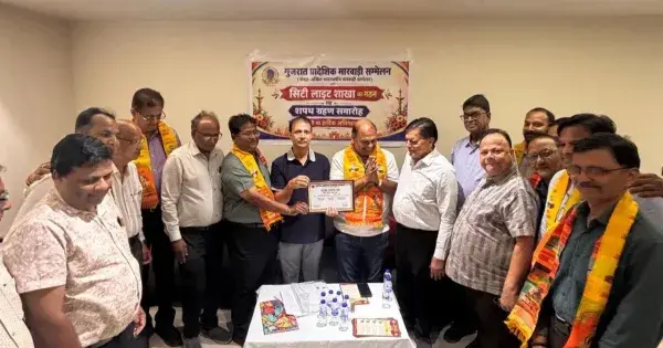सूरत : गुजरात प्रादेशिक मारवाड़ी सम्मेलन की सूरत में चौथी शाखा सिटी लाइट शाखा का गठन | Loktej सूरत News