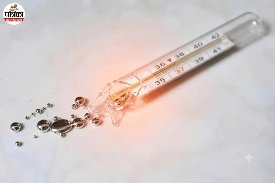 घर में टूट गया Mercury Thermometer ? सफाई करते समय न करें ये गलतियां , EPA से जानें पारे को साफ करने और फेंकने का सही तरीका