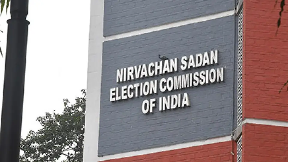 Rajya Sabha bypoll in Madhya Pradesh to fill seat vacated by Union Minister Murugan to be held on November 12