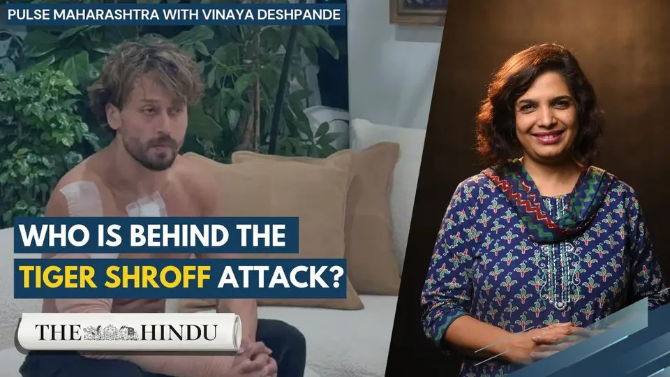 Was Tiger Shroff the real target? | Pulse Maharashtra