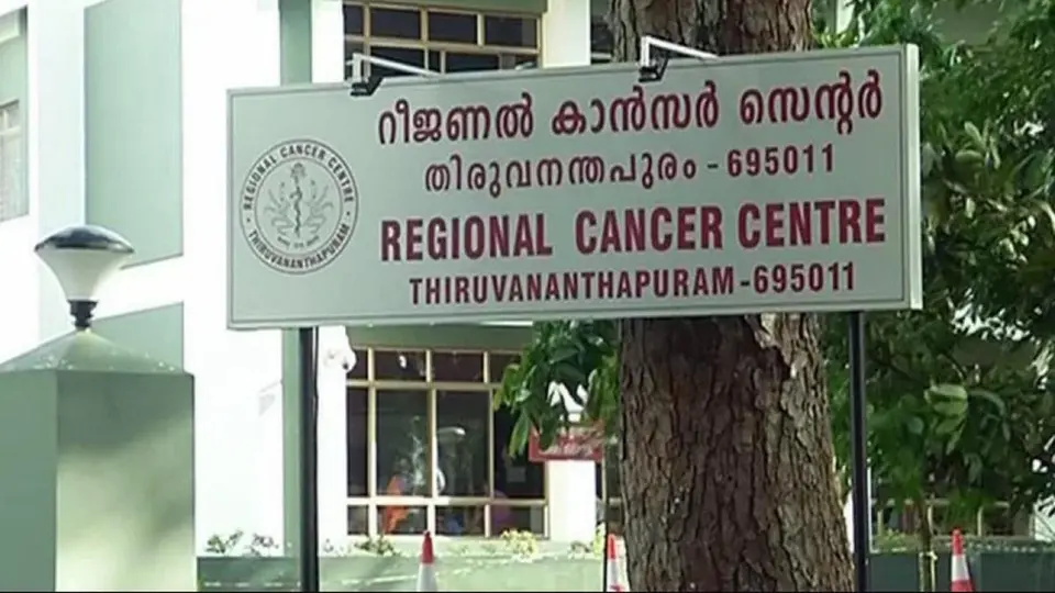 RCC orders internal enquiry following allegation of medical negligence