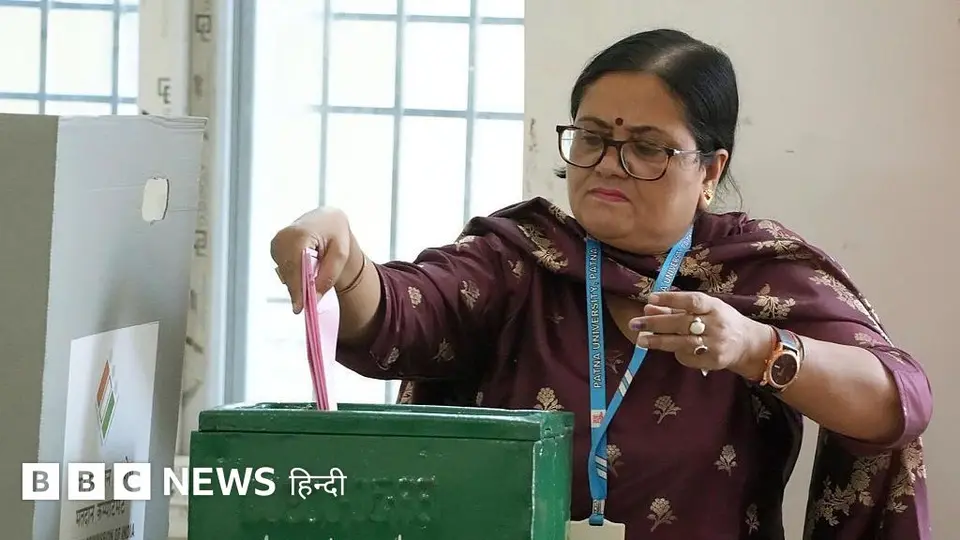 चार राज्यों में 28 एमएलसी सीटों पर कौन पार्टी रही अव्वल, जानिए कैसे होता है यह चुनाव