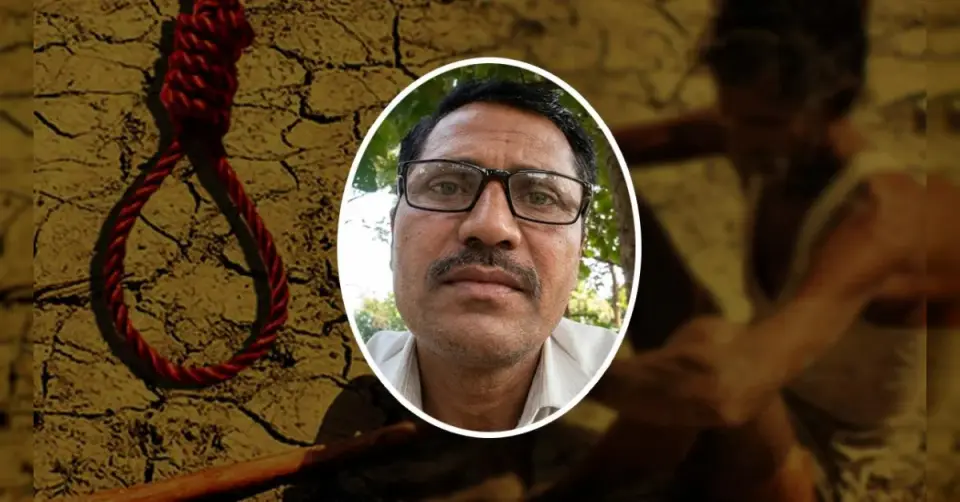 सरकारी सूखा राहत क्यों नहीं मिली ? सोशल मीडिया पर वीडियो में सवाल पूछकर नांदेड़ के किसान ने दे दी जान - Nanded - Farmer - Suicide - Dry - Relief - Drought - Maharashtra
