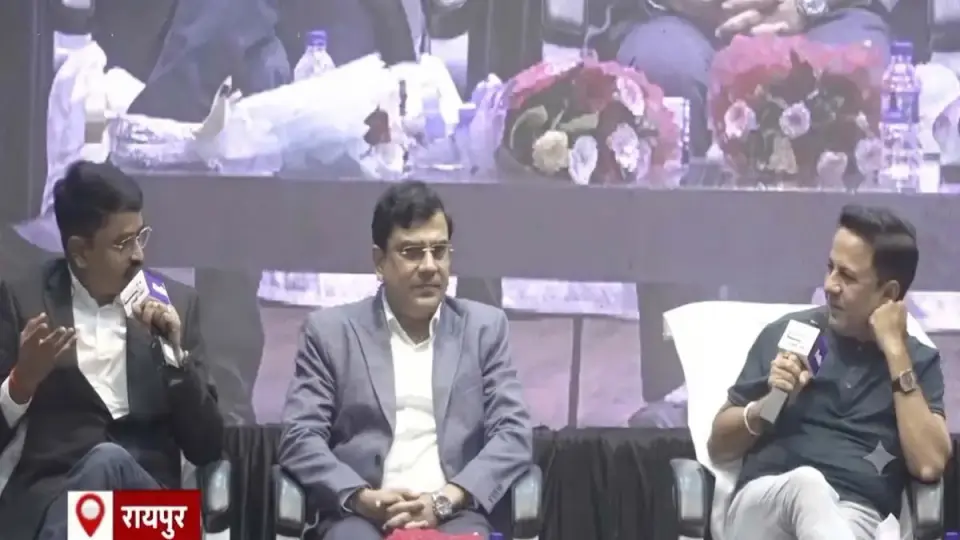 हरिभूमि - inh का कृषि संवाद : मंत्री नेताम पहुंचे , प्रगतिशील किसान रख रहे अपने विचार , देखिए LIVE