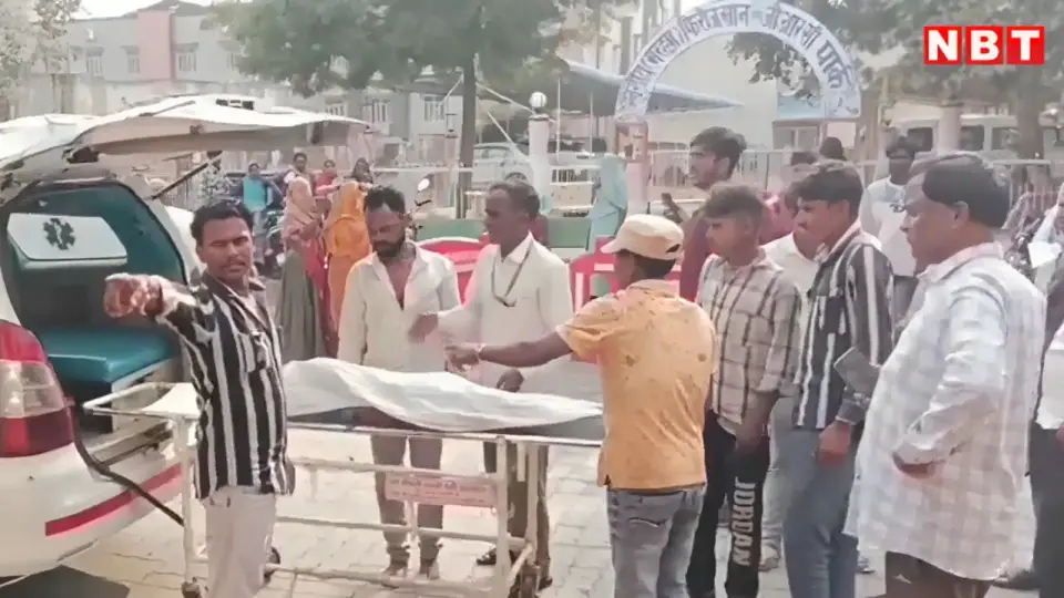 कांग्रेस की बैठक में फैला करंट , विधायक के पहुंचने से पहले हवा के झोंके ने ली 2 जान , 13 लोग घायल