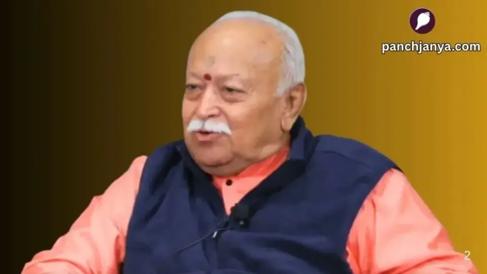 राष्ट्रीय स्वयंसेवक संघ की अखिल भारतीय कार्यकारी मंडल बैठक 2 नवंबर से इंदौर में