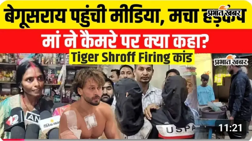 लिट्टी - चोखा दुकान से मुंबई का कनेक्शन : ऋतिक की कहानी