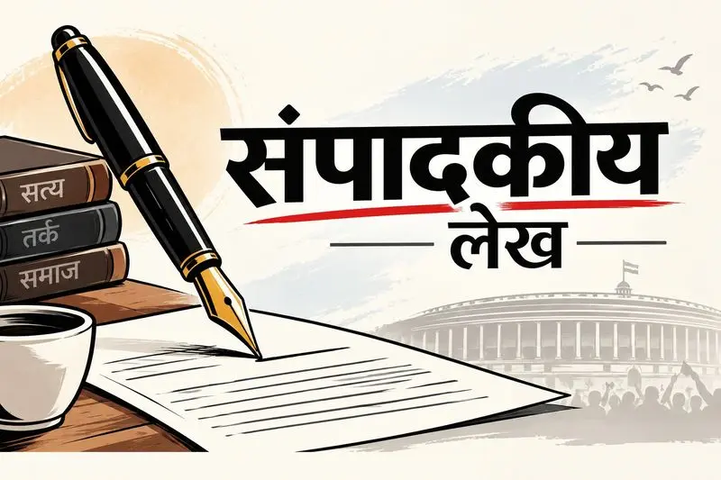 अरुणाचल पर चीन की कुदृष्टि - dainiktribuneonline . com