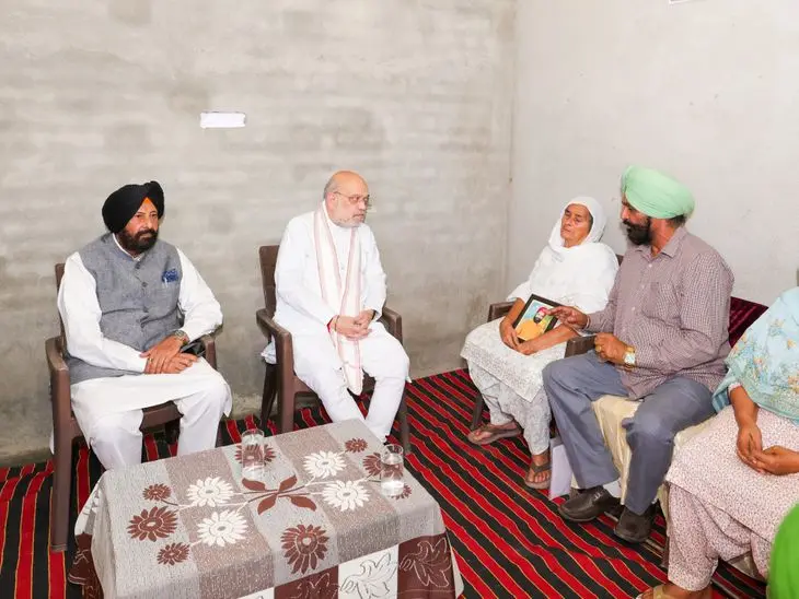 Amit Shah Punjab Visit ; Ludhiana Drug Menace & Freedom of Speech Row