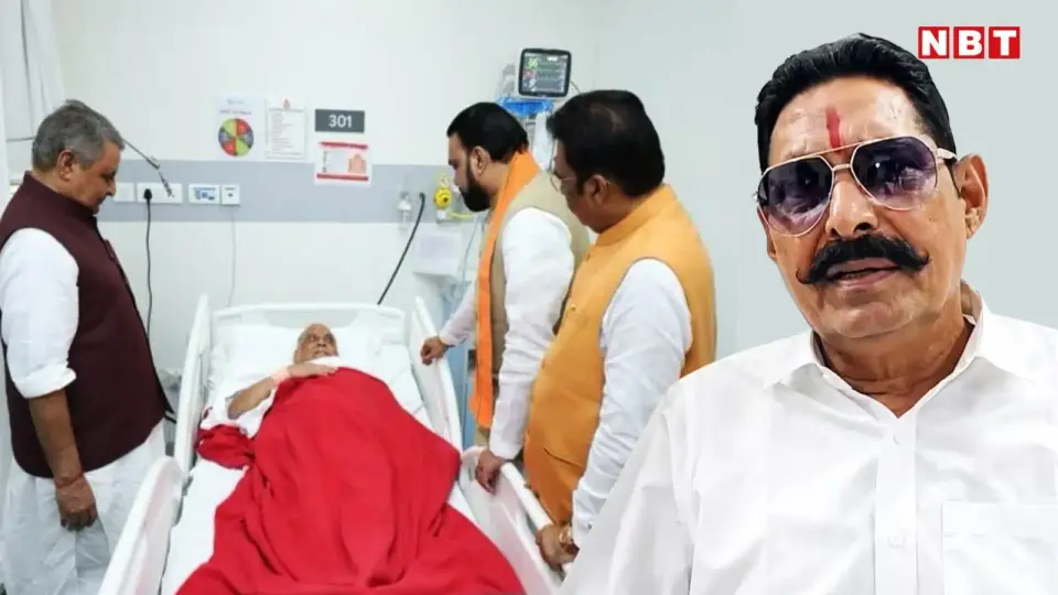 अनंत सिंह ने किया अनुज सिंह की जीत पर फुल एंड फाइनल दावा ! नीरज के बीमार होने पर कहा - टोटका काम नहीं करेगा