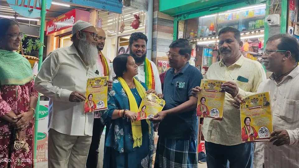 TDP steps up door-to-door campaign in minority- dominated areas of Vizianagaram