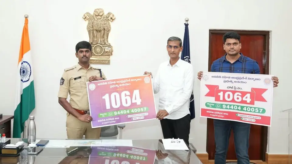 SP urges public to report corruption within government offices without fear