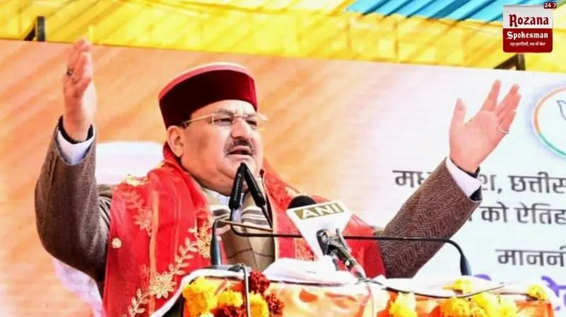 Nadda Announces 320 New PG Medical Seats for Himachal Pradesh Across Six Government Medical Colleges