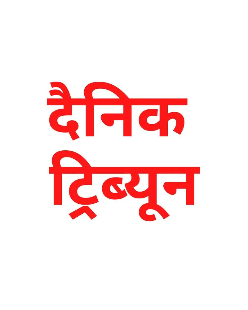 हाईटेंशन तारों से टकराया झंडा , नाबालिग की करंट से मौत - dainiktribuneonline . com
