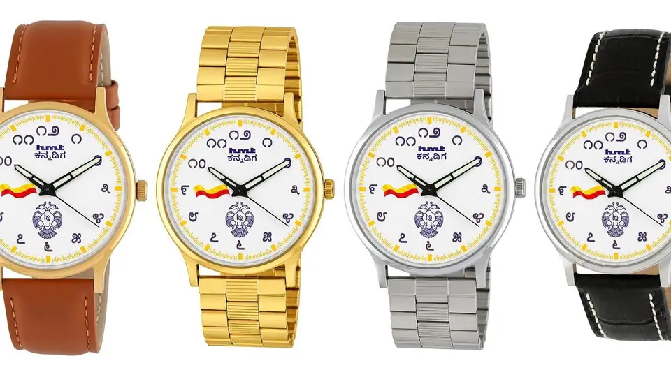 HMT brings out new ‘Kannadiga’ watch collection for Karnataka