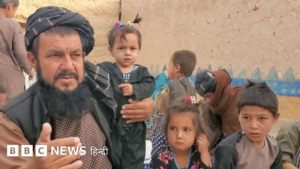 अफ़ग़ानिस्तान: 'सभी बच्चों के नाम तक याद नहीं रहते', 58 बच्चों के पिता मोहम्मद सादिक की कहानी