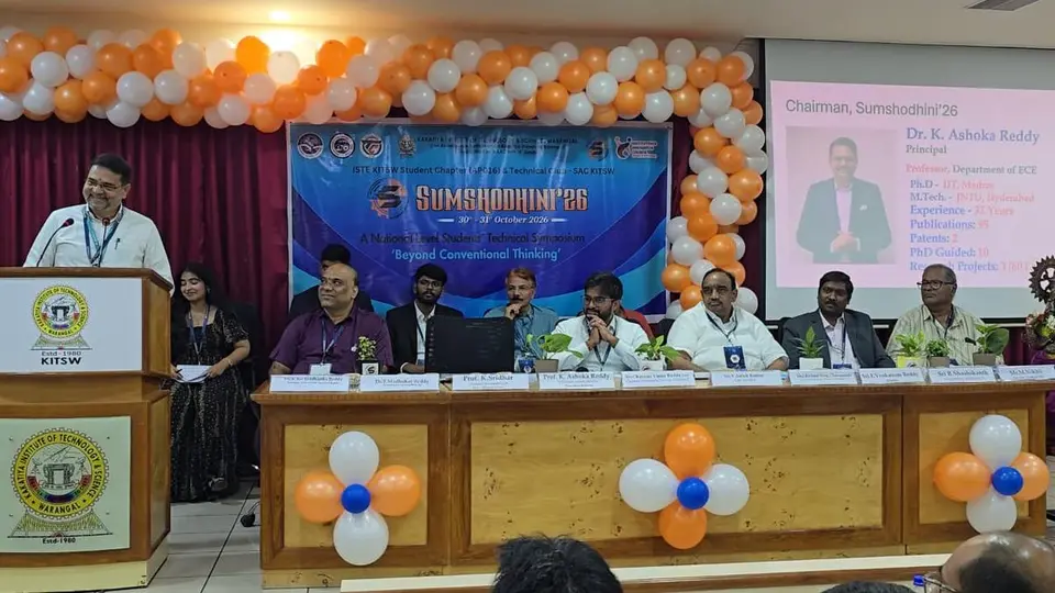 Over 4,500 students participate in technical symposium at KITSW