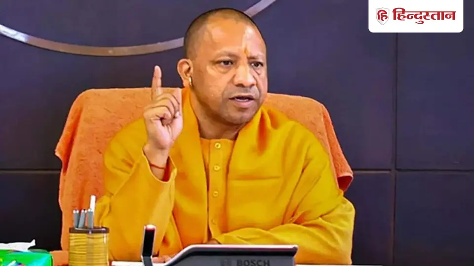 पुलिस - मजिस्ट्रेट की निगरानी में एग्जाम सेंटर तक पहुंचेगी PET सामग्री , योगी के सख्त निर्देश