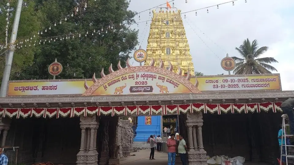 Hasanamba Temple festival: KSRTC, KSTDC announce 12 tour packages; private operators fully booked