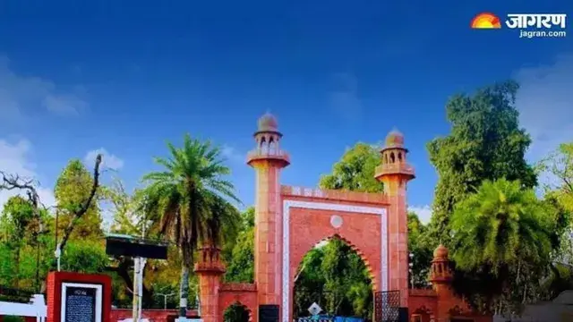 AMU प्रशासन का बड़ा फैसला : छात्रसंघ चुनाव की मांग करने वाले यासिर फहद का निलंबन खत्म - amu revokes yasir fahads suspension amid election buzz