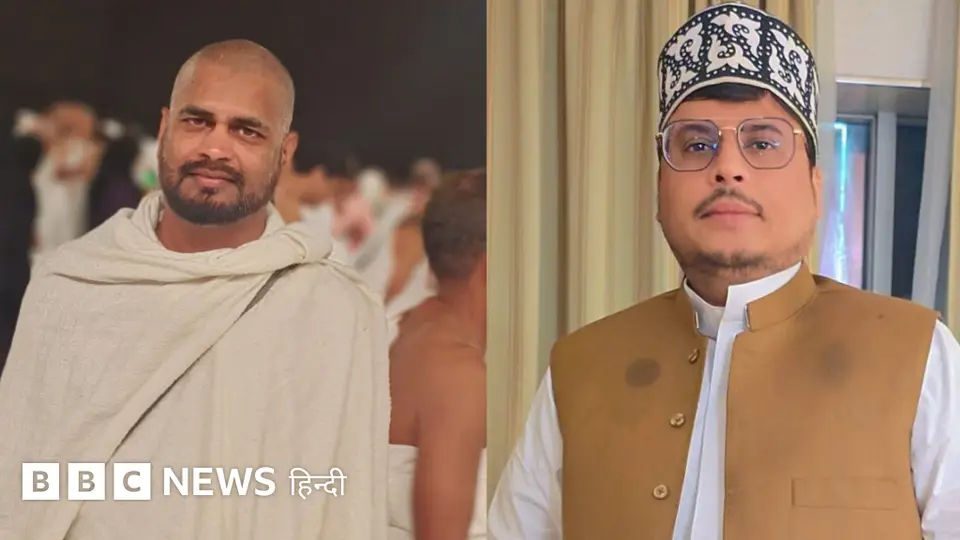 सऊदी में फंसे भारतीय उमरा यात्रियों ने बीबीसी को क्या बताया?