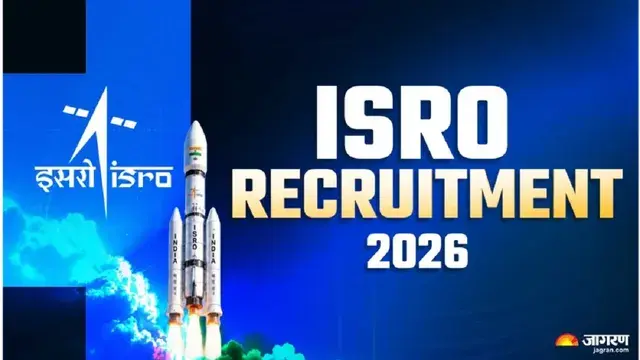 ISRO Recruitment 2026 : इसरो में एमटीएस और टेक्निकल असिस्टेंट सहित कई पदों पर रजिस्ट्रेशन स्टार्ट , यहां चेक करें पात्रता सहित अन्य डिटेल - isro sdsc shar recruitment 2026 registration start for the p