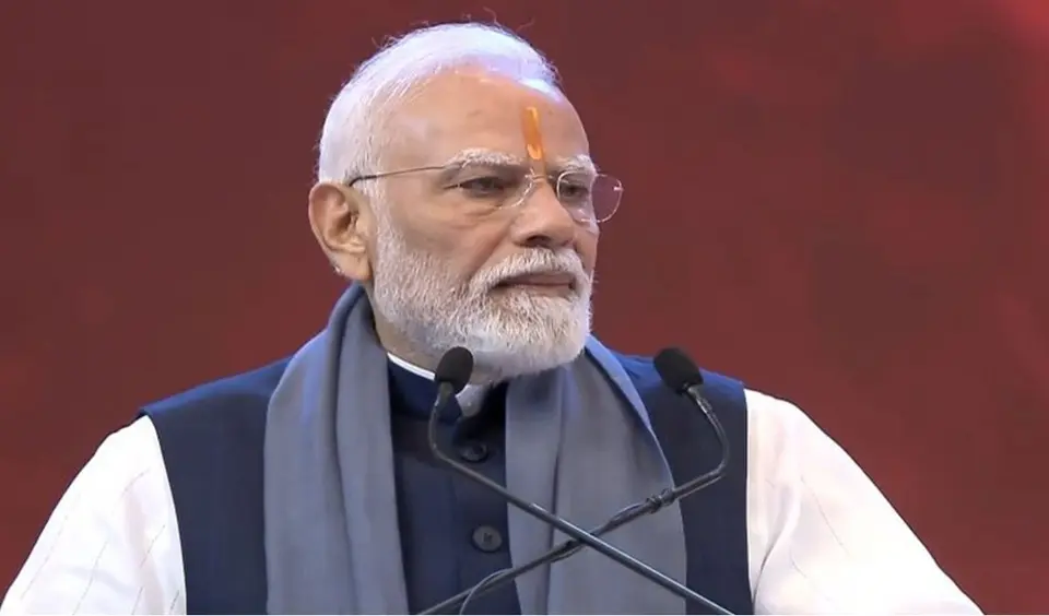 pm modi inaugurated the chinmaya amrit mahotsav