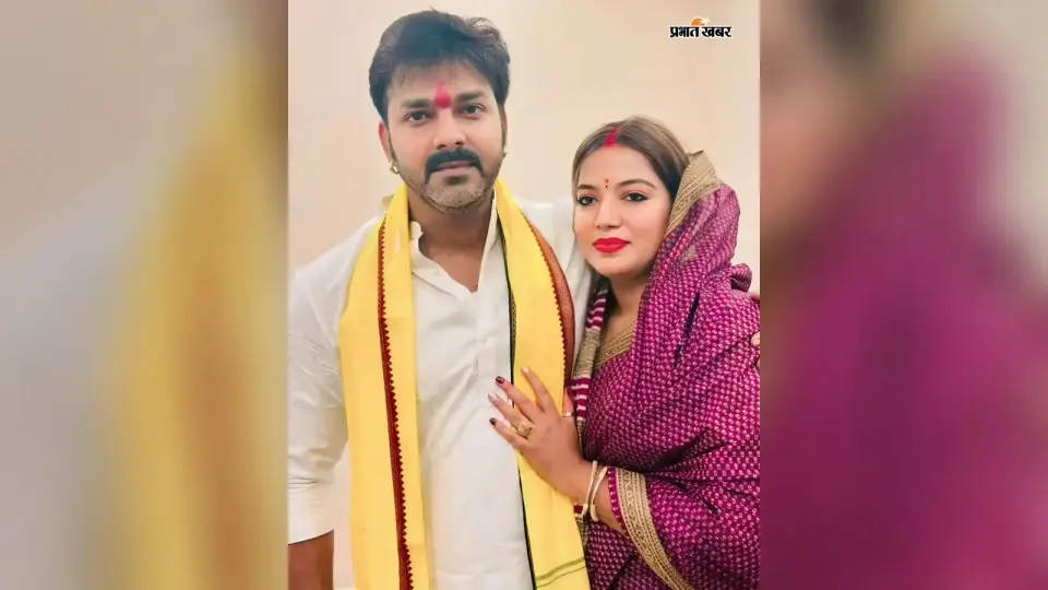 थूक के चाटे वाला ना चाहीं , ज्योति सिंह के बयान की क्यों हो रही चर्चा ? पवन - अक्षरा के बीच क्या चल रहा