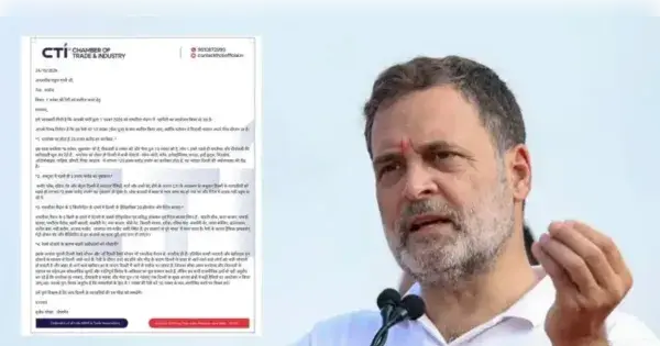 1 नवंबर को कांग्रेस की महारैली को लेकर व्यापारियों ने लिखा राहुल को पत्र