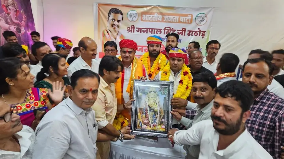 भाजपा जिलाध्यक्ष गजपाल सिंह राठौड का जन्म दिवस हर्षोल्लास से मनाया