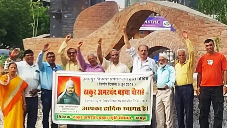 2018 की घोषणा के अनुरूप बड़वा चौराहे का नामकरण एवं मूर्ति स्थापना का स्थान निश्चित होने से ही विवादों का विराम संभव