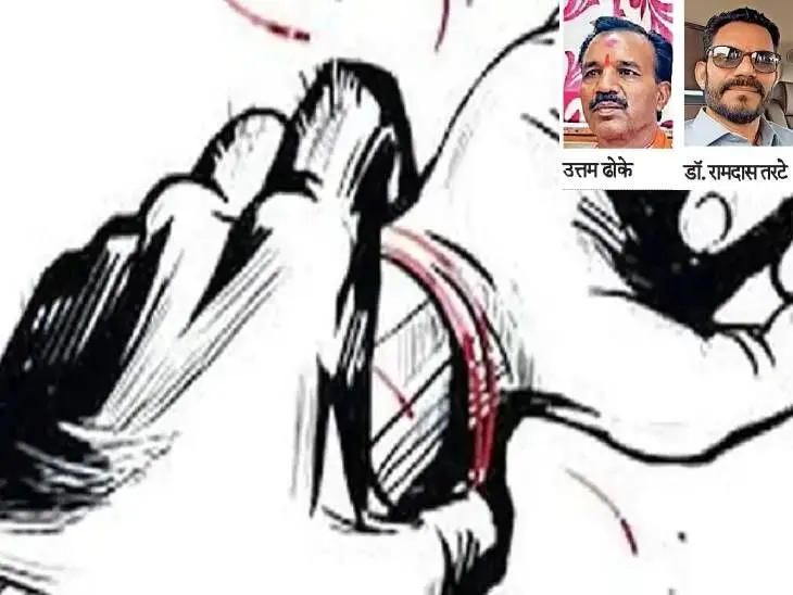 Woman raped ; Doctor , BJP city president arrested , woman had come to Phulambri for treatment